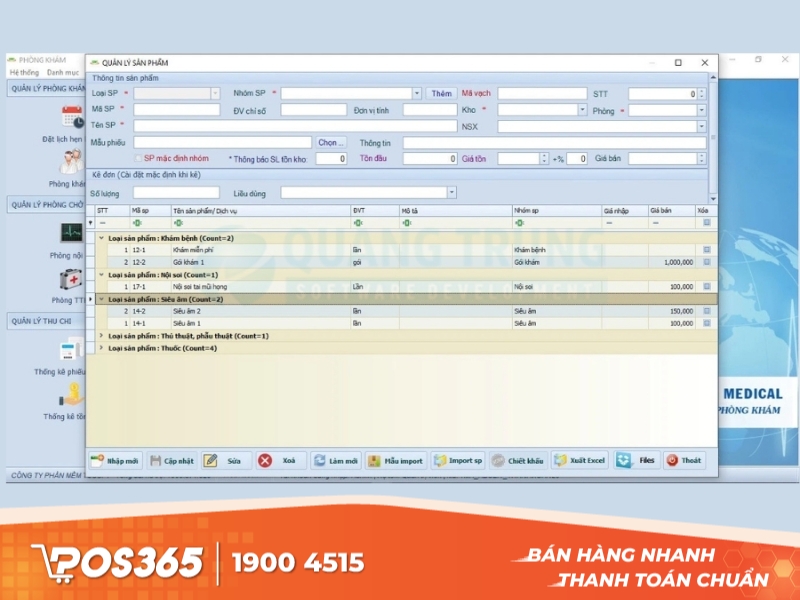 Phần mềm quản lý khám chữa bệnh TCSOFT